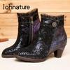 Зимняя обувь с принтом, женские ботинки, ботинки из натуральной кожи на молнии с круглым носком, этнические шитье, ботинки ручной работы на кружевной платформе ручной работы