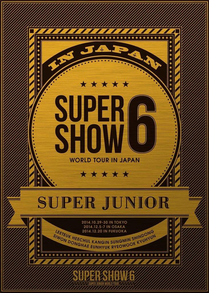 SUPER JUNIOR WORLD TOUR SUPER SHOW6 в ЯПОНИИ (Комплект из 3 DVD-дисков) (Ограниченное издание первой прессы)
