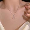 Elegant Pearl Necklace - Versatile Niche Design with Heart Pendant for Women