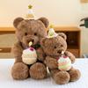 Cute Cake Birthday Bear Stuffed Toy Cartoon Children Sleep Sooth Doll Gift Girl