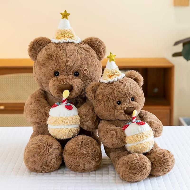Cute Cake Birthday Bear Stuffed Toy Cartoon Children Sleep Sooth Doll Gift Girl