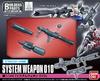 Bandai Hobby Builders Parts System Weapons 010 Фигурка