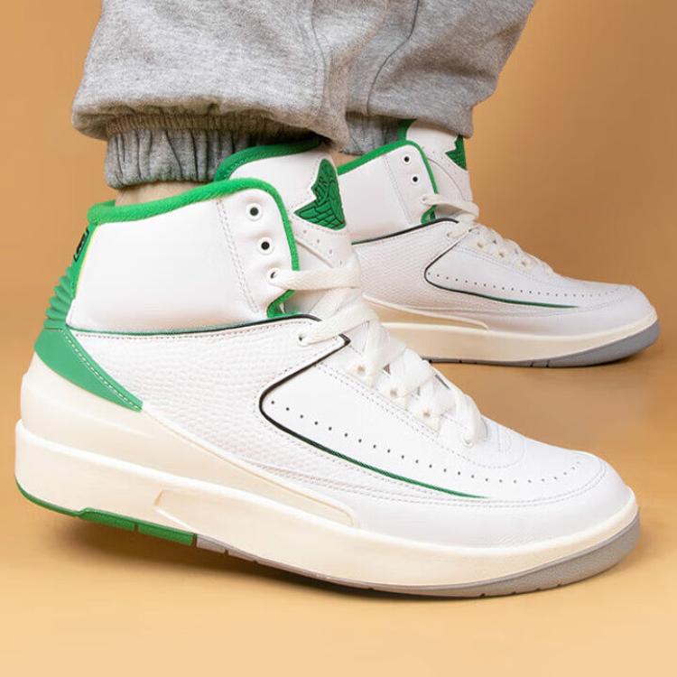Jordan 2 Retro 'Lucky Green' GS DQ8562-103
