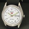Seiko 5 АВТОМАТИЧЕСКИХ 6309A ЯПОНИЯ МУЖСКИЕ ВИНТАЖНЫЕ АРАБСКИЕ БЕЛЫЙ ЦИФЕРБЛАТ ЧАСЫ a701410-5
