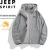 Мужская летняя куртка с капюшоном и длинным рукавом JEEP SPIRIT для защиты от солнца