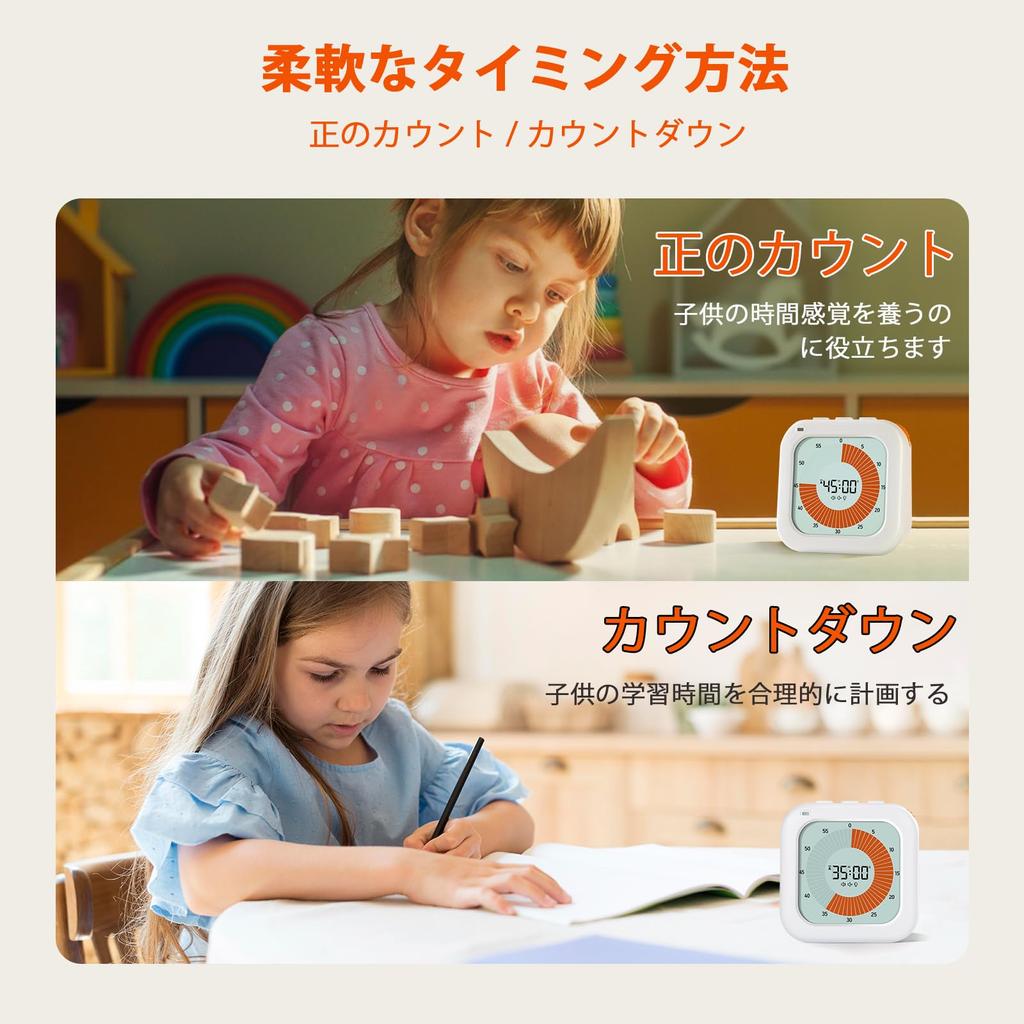 EooCoo Time Timer for 60 Minutes Silent Visual Countdown Realistic Classroom Home School Elementary School Study Learning Time Management Tool Durable