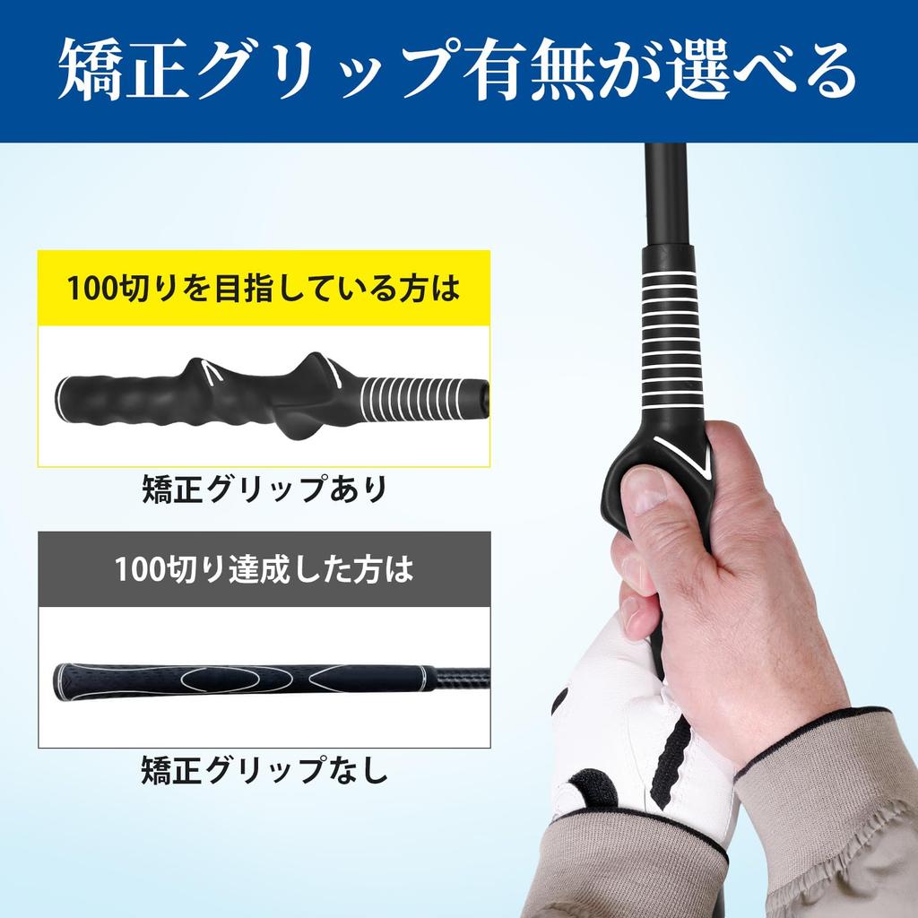 Vzuix Оборудование для практики гольфа Инструмент для практики свинга в гольфе Оборудование для практики свинга в гольфе Оборудование для практики свинга в гольфе Оборудование для практики свинга в гольфе