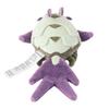 POKEMON Официальная плюшевая игрушка Wimpod из серии Pokemon fit от Pokemon Center