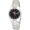 Seiko Seiko 5 Автоматические часы SNK617K1 Корпус из нержавеющей стали Черный циферблат Мужские часы