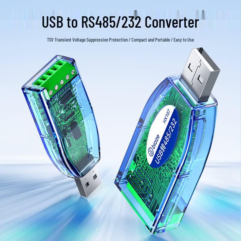 BIAZE USB to RS485/RS232 Industrial Converter