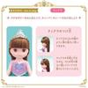 Bandai Remin & Solan Magical Princess Step - комплект украшений Ariel Lou Princess Step