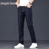 Мужские джинсы Zengzhi в стиле business casual, прямого кроя, стрейч