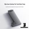 Умный настольный аквариум Xiaomi Mijia с помпой
