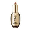 Cheongidan Hwahyun Radiant Regenerating Essence (Hwahyun Essence) 50ml