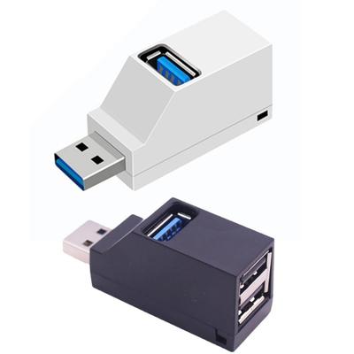 Портативный USB-адаптер-расширитель 1 к 3 портам USB3.0 Сплиттер Подключайте несколько устройств к ПК или ноутбуку Телефону
