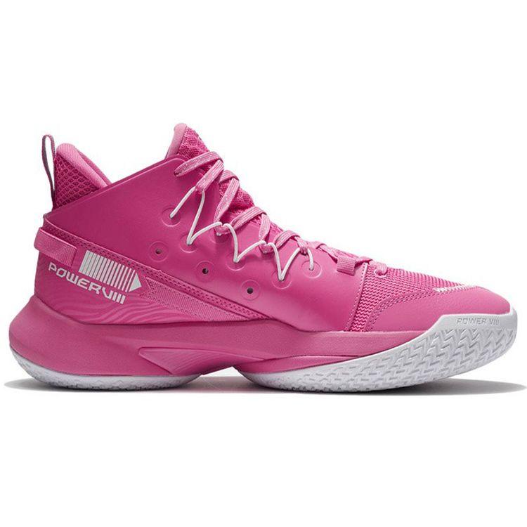 Li-Ning Air Strike 8 V2 Fabric Synthetic Leather Durable Breathable Mid-Top Basketball Shoes Men Sneakers Azalea-Pink ABPS001-5