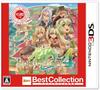 Rune Factory 4 Лучшая коллекция 3DS -