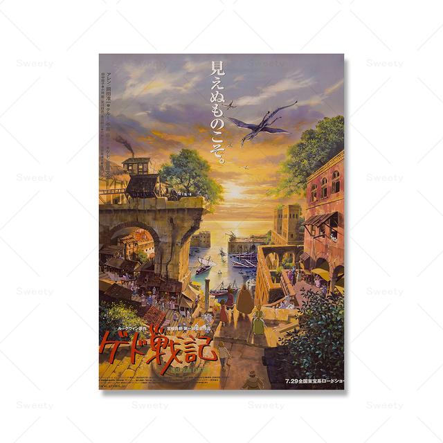 Тихиро Тихиро постер Studio Ghibli украшение дома Хаяо Миядзаки постер фильма аниме стены аниме японская версия