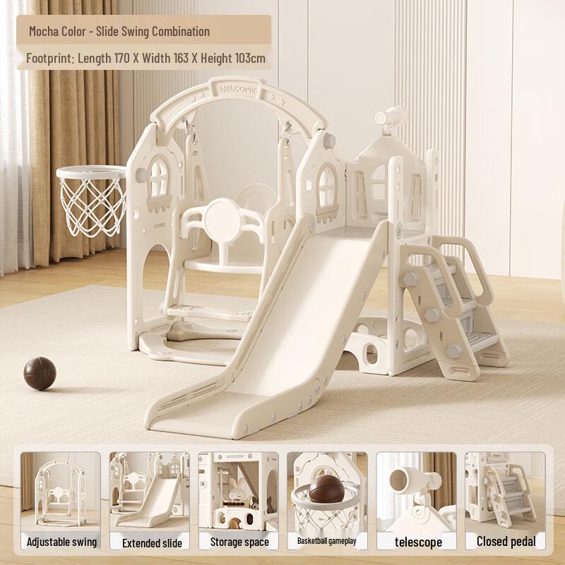 Детский игровой комплекс Bituozhe с горкой и качелями