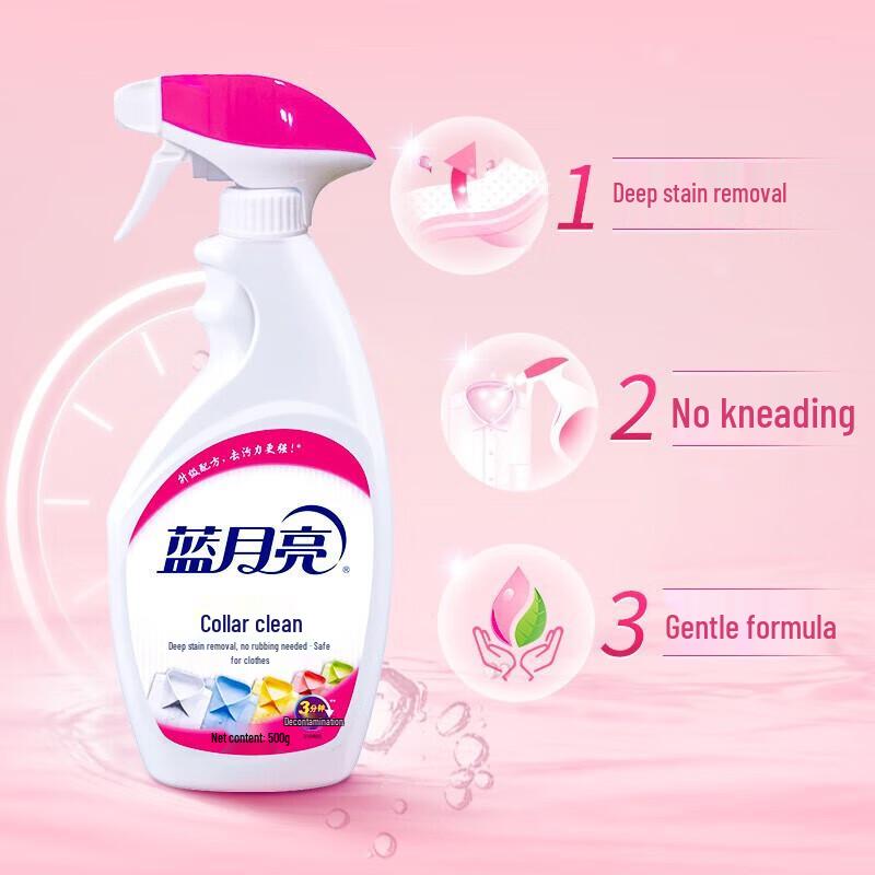 Blue Moon Stain Remover Spray