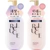 Cosmetex Roland - Лосьон-молочко для сияния кожи Reluce