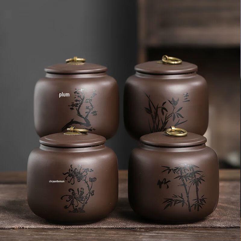 Purple Clay Tea Storage Jar with Carved Design
