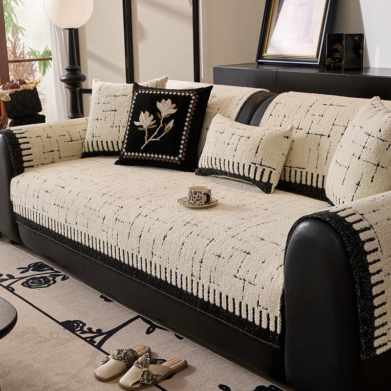 New Half-Edge Velvet Sofa Cushion, Light Luxury Style, Non-Slip And Dirt-Resistant Seat Cushion, Advanced Sofa Cover, Autumn And Winter Sofa Cover