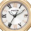 Citizen Женщины KH4-921-92 ( Смотреть wicca Solar-Tech) Круглые часы из нержавеющей стали *покрытие(теплое золото)