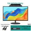 High-Definition IPS LCD Monitor: 19/21/24/27 Inches, HDMI Direct-View