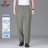 Pierre Cardin Men's Silk Blend Elastic Anti-Wrinkle Casual Trousers