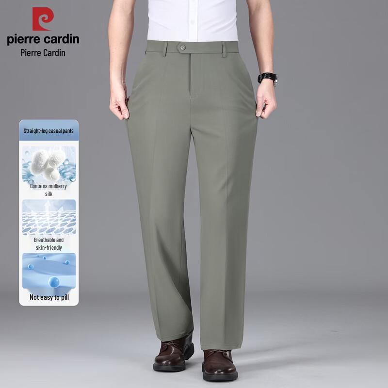Pierre Cardin Men's Silk Blend Elastic Anti-Wrinkle Casual Trousers