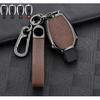 Zinc Alloy Leather Car Key Fob Case Cover For Mercedes Benz B C S E Class GLC