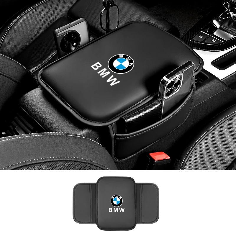 Leather Car Armrest Box Pad Auto Armrest Mat For BMW M Power M3 M4 M5 G42 G30 G20 E39 E36 E87 E53 F44 F07 F34 Car Accessories OC7