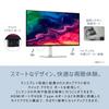 Dell 27-дюймовый 4K монитор без ярких пятен высота S2725QC-A (5 лет гарантии/4K/IPS матовый/USB Type-Cx1, HDMIx2/sRGB 99%/4 мс, 120 Гц/FreeSync