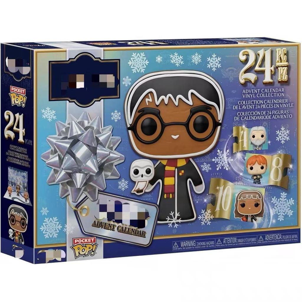 Рождественский Адвент-календарь 24 дня Обратный отсчет Blind Box Набор Фигурок Гарри Волшебник Магическая Тема Рождественский Подарок Коллекционный Декор