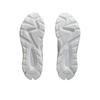 Asics Кроссовки мужские Gel Quantum 180 8 White Cloud Grey 1203A594-100