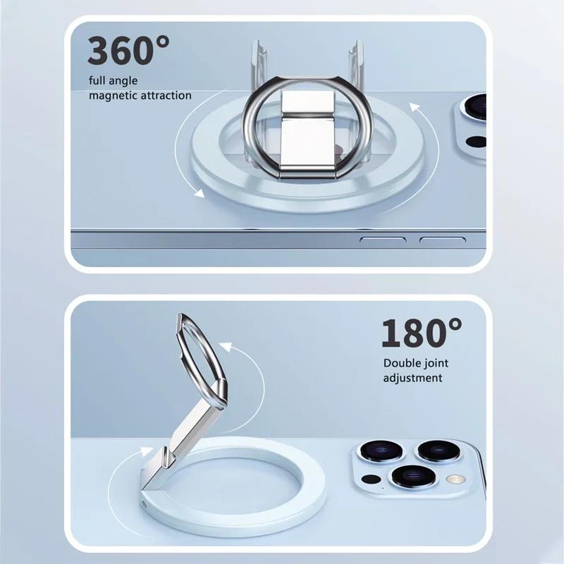 Магнитная подставка-кольцо Magsafe для телефона, настольная подставка, магнитная, сильная, адсорбционная, сплав, тонкий и легкий