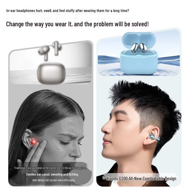 Xiaodu G200 Ear Clip Bone Conduction Bluetooth Headset