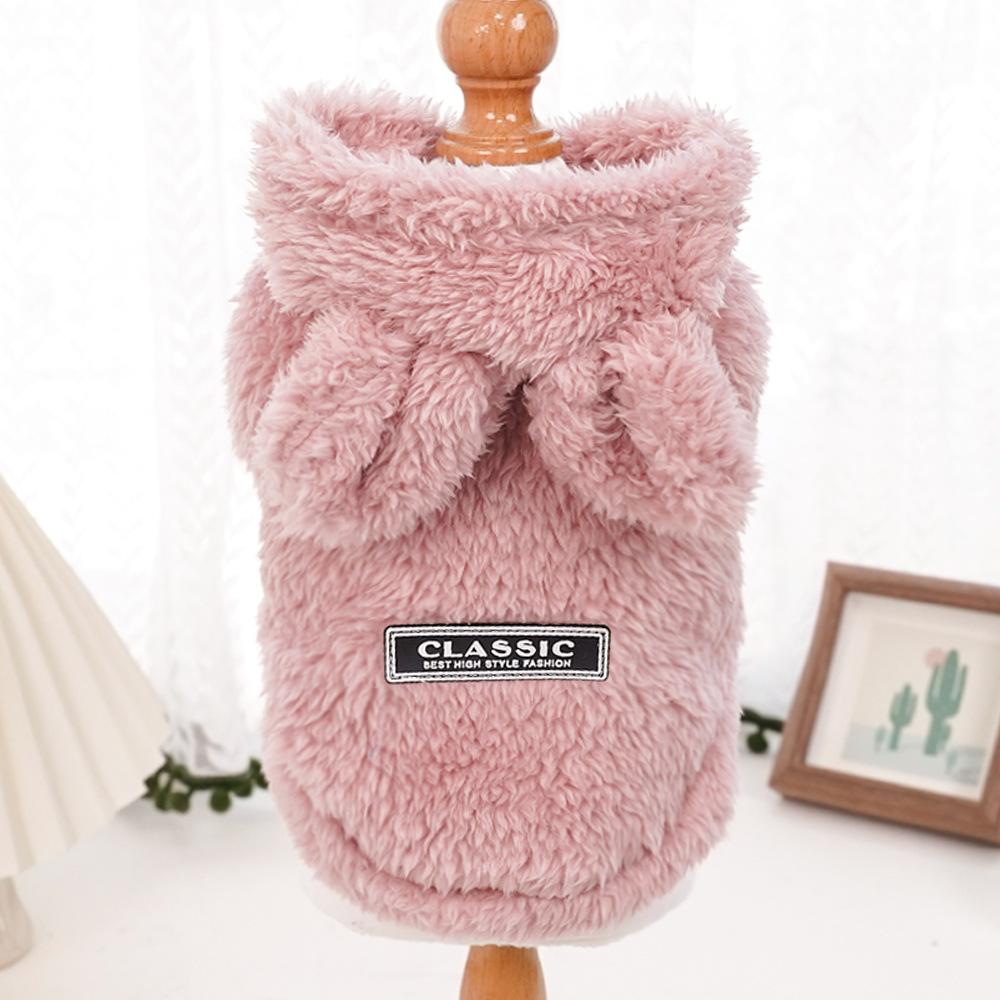 Bunny Ear Fluffy Pet Vest for Cats & Small Dogs - Soft Warm Cat Clothing (3 Colors: Pink/Beige/Grey)