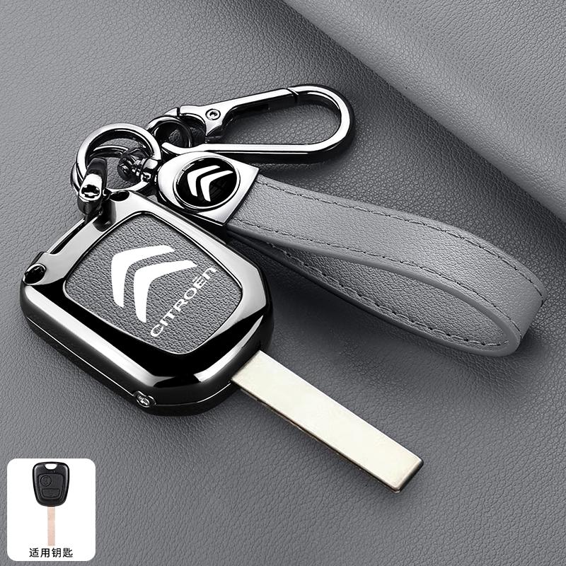 For Citroen C1 C2 C4 C5 C3 C4L C8 Berlingo Xsara Picasso C-ELYSEE JUMPY NEMO Zinc Alloy Leather Car Flip Remote Key Case Cover