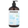 3 In 1 Soap, Body Wash, Bubble Bath, Shampoo, Fragrance Free, 946Ml(32Fl Oz)