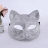 Rhinestone Halloween Masquerade Mask - Sparkling Half-Face Party Mask Fashion Accessory