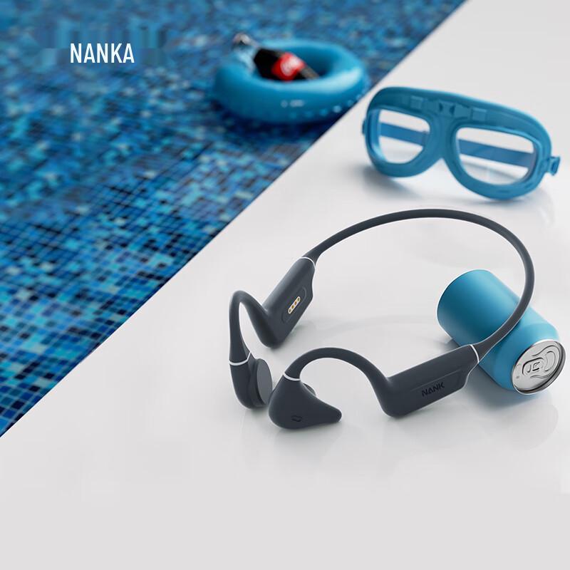 Спортивные наушники с костной проводимостью Nankang Runner Pro4S