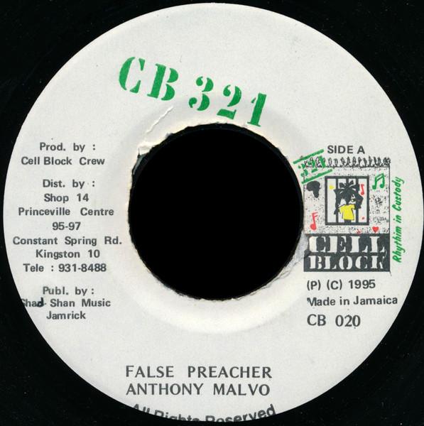 7-дюймовая пластинка ANTHONY MALVO False Preacher CB020 Cell Block 321 1995 Ямайка Регги Ска Даб Б/у