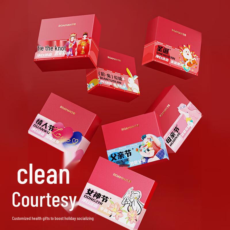 ROAMAN Q3 Sonic Electric Toothbrush Gift Set CN plug (adapter included)