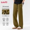 Baleno Men's JPB Whale Graphic Wide-Leg Casual Pants