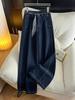 Women's High Waist Denim Blue Wide Leg Jeans - Spring/Autumn 2025 Fashion, Slimming Straight Leg Casual Pants.