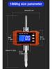Высоко востребованные электронные крановые весы: 1000кг/1т, 1,5т, 2т Ручные подвесные крюковые весы