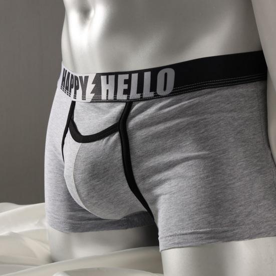Men Boxer Underwear with Ball Support Letter Print Elastic Mid-rise Separated Pouch