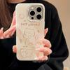 Полый Милый Мяу Чехол для мобильного телефона Iphone15 Подходит для 14Promax 16 Apple 13 Простой Мультяшный 11 Противоударный